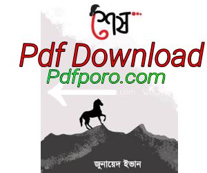 pdf download