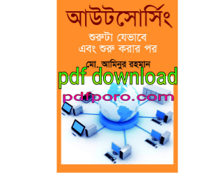 pdf download