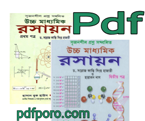 hsc chemistry book pdf download