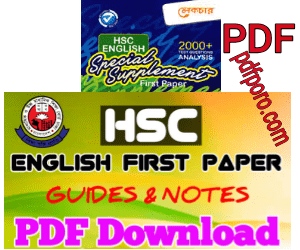HSC English 1st paper pdf book download