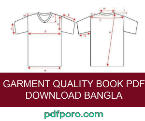 গার্মেন্টস কোয়ালিটি বই pdf download