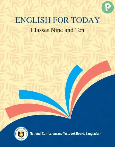 SSC English 1st Paper Book PDF (ইংরেজি ১ম পত্র বই)