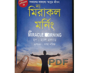 the miracle morning book pdf download
