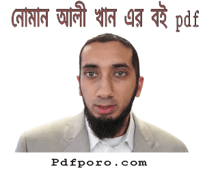 Nouman Ali Khan books pdf download