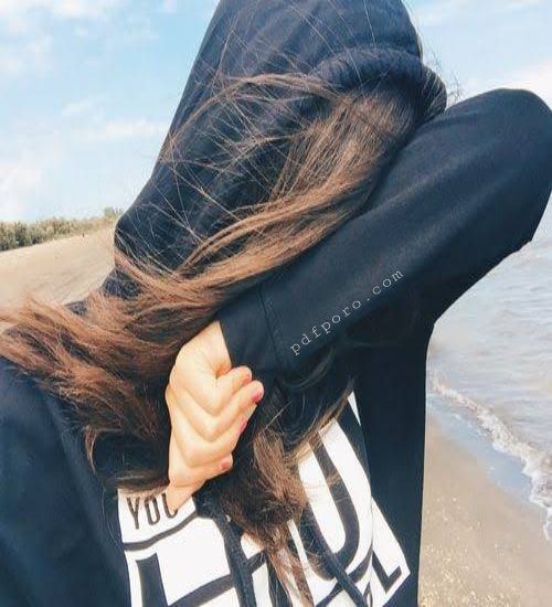 fb profile picture for girls