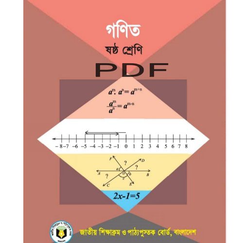 class 6 math book pdf download