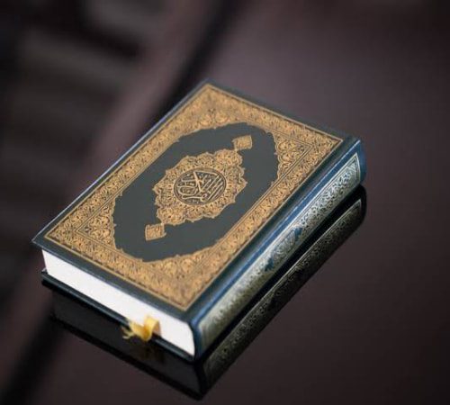 quran sharif pic