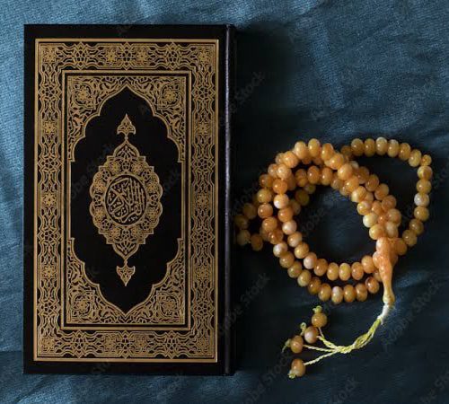 al quran pic