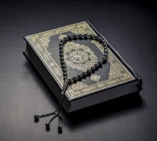 al quran pic