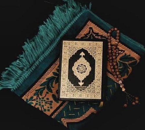 al quran pic