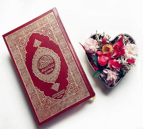 quran sharif pic