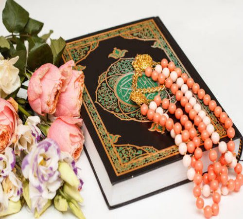 quran pic