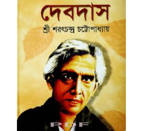 devdas book pdf download