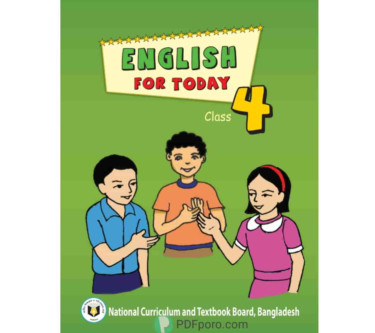 ৪র্থ শ্রেণী ইংরেজি বই pdf download | class 4 english book pdf